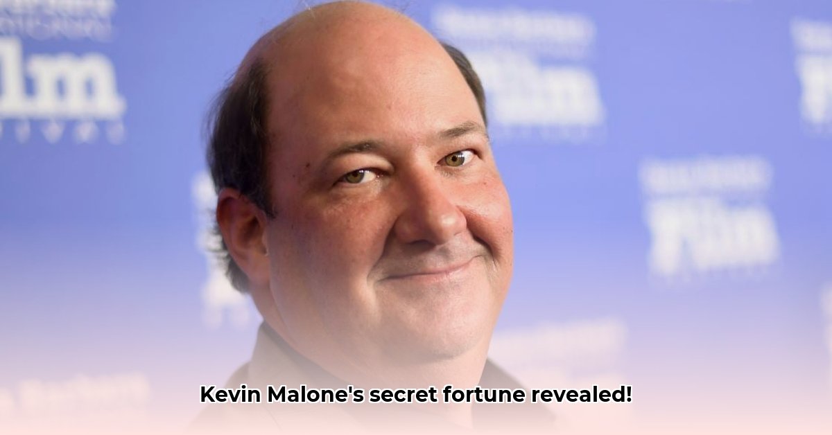 kevin-malone-net-worth